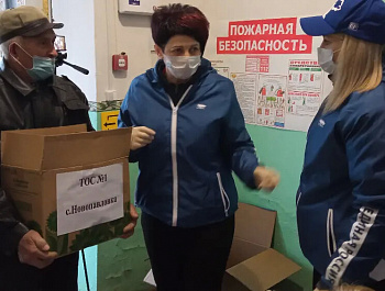 Гуманитарная помощь жителям, эвакуированным из ДНР и ЛНР